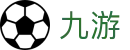 九游世界杯进球数角球数投注